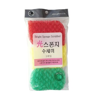 Miếng Rửa Bát bọt biển ba màu Gahwa 3P